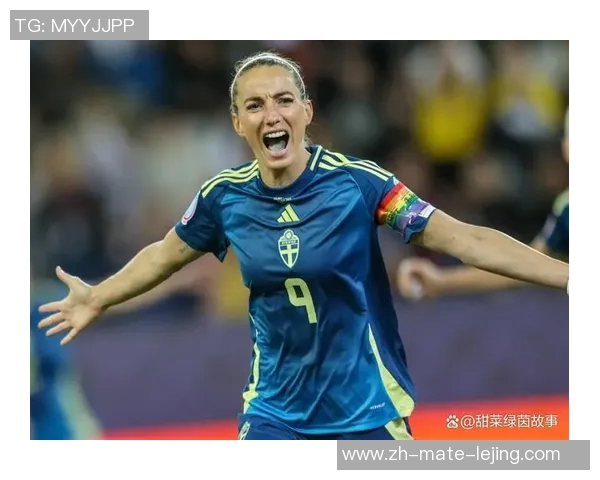 英格兰女足对阵瑞典女足的比赛预测与分析展望