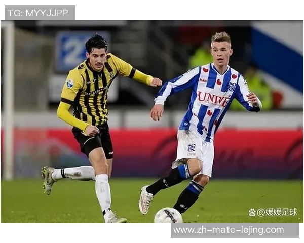 鹿特丹斯巴达迎战阿尔克马尔争夺联赛关键三分的精彩对决